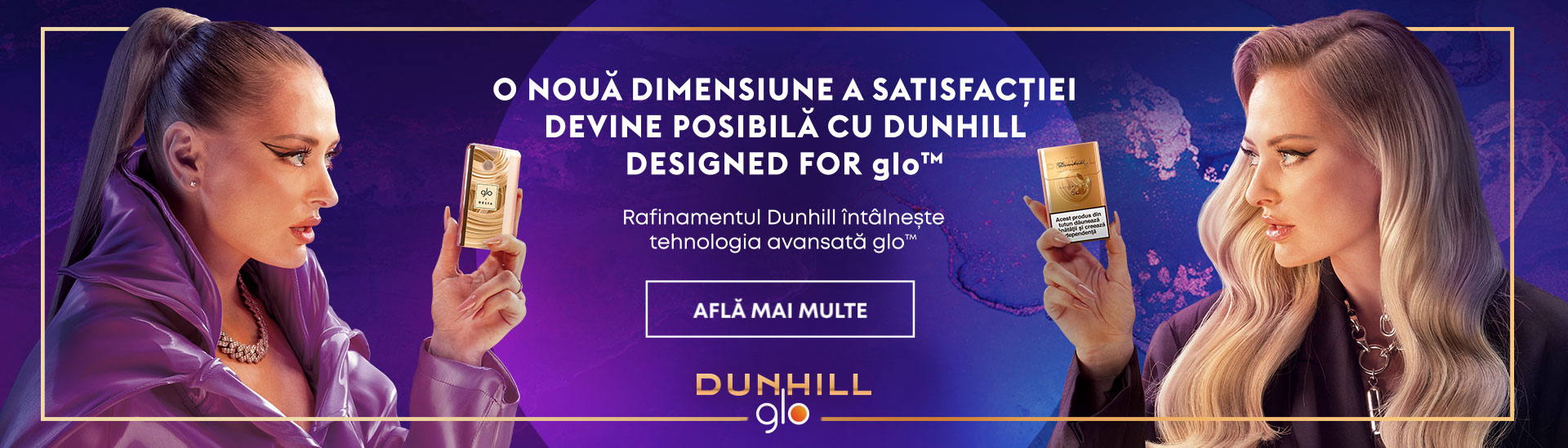 dunhill banner
